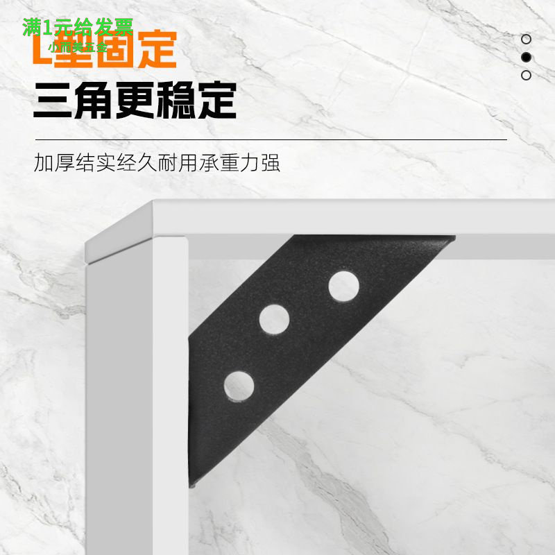 多功能角码黑色加厚固定90度直角
