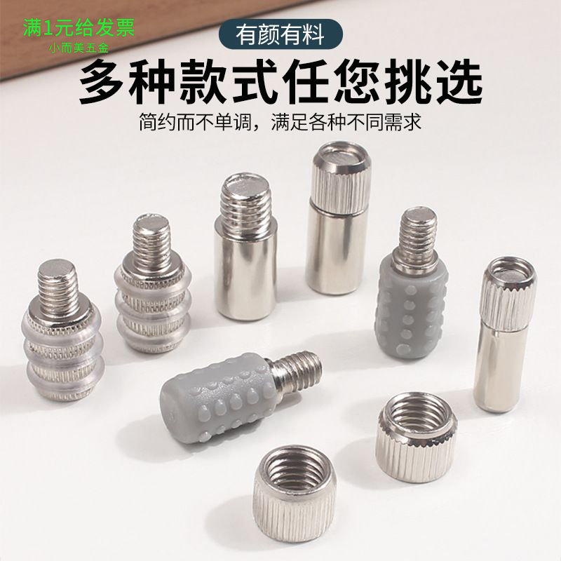 隐形玻璃隔板托销支撑支架层板托