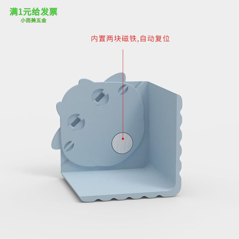 断桥铝窗户防撞角护角塑钢门窗内