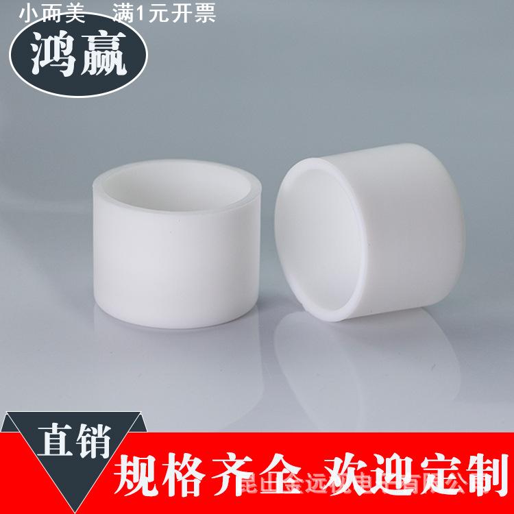 硅胶护套螺丝保护套橡皮帽黑色软胶套外螺纹橡胶保护帽管帽弹性套