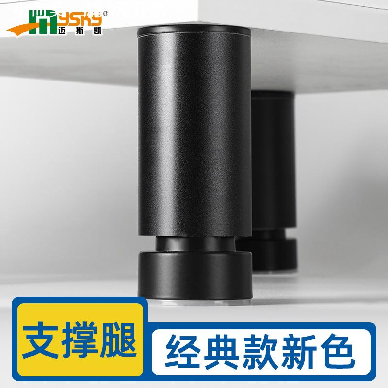 电视柜脚铝合金可调节脚黑色银色橱柜脚沙发脚五金柜脚家具