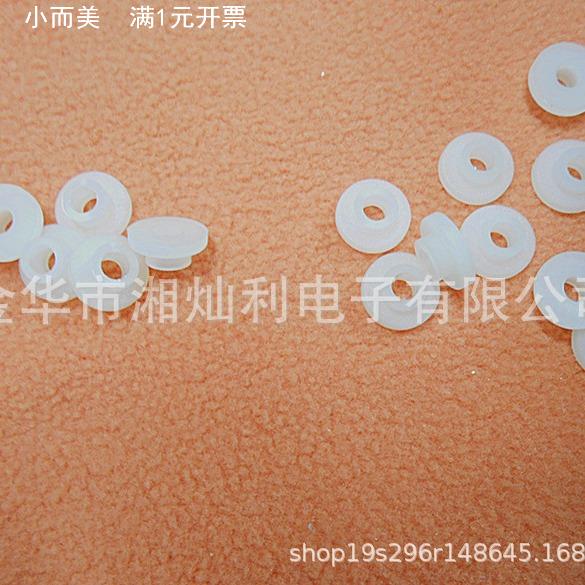 M5螺丝绝缘粒子 T型尼龙垫片 晶体绝缘杭州深圳TO-940系列绝缘粒