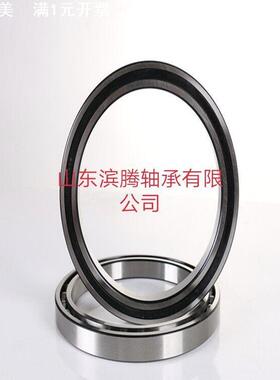 现货供应薄壁轴承6816-2RS 6816ZZ 深沟球轴承