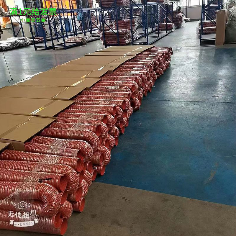 厂家批发大口径硅胶耐高温硅胶软