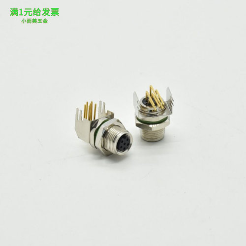 M8弯针插座PCB焊板式连接器6芯母