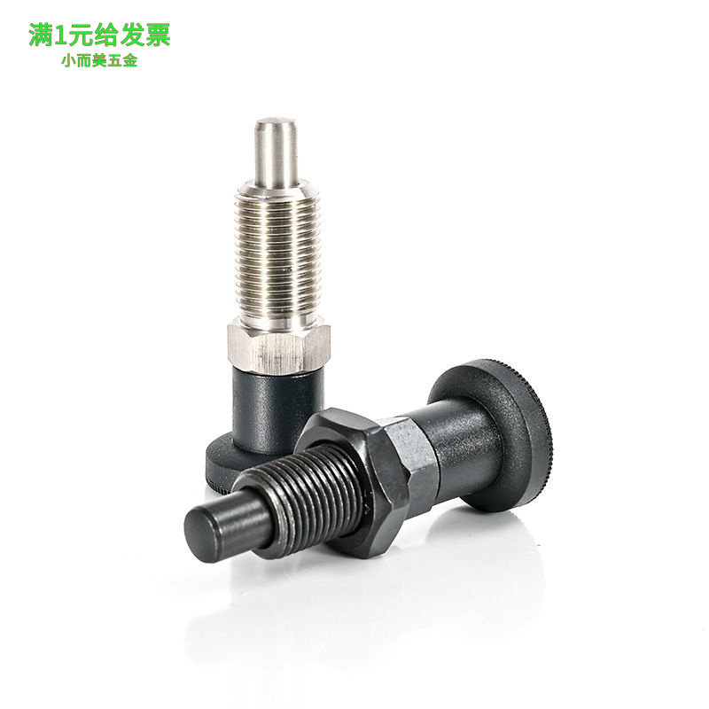 分度销IP-203-AK细牙螺纹复位型