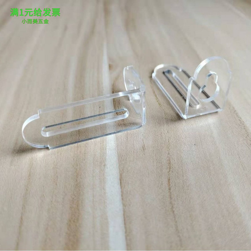 33x55mm工厂现货优惠价亚克力透