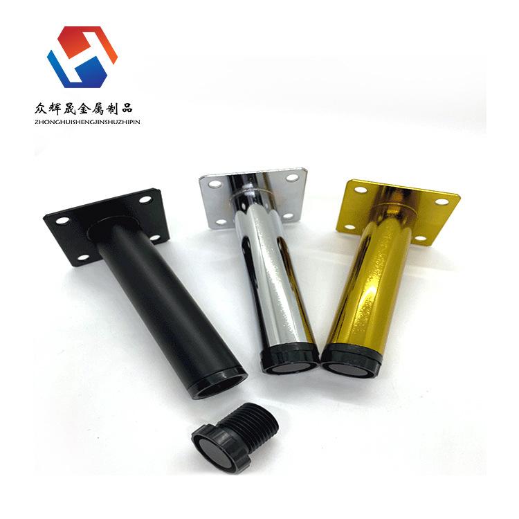 直供沙发中脚可升降支撑脚橱柜脚桌脚电视柜脚铁五金家具调节腿