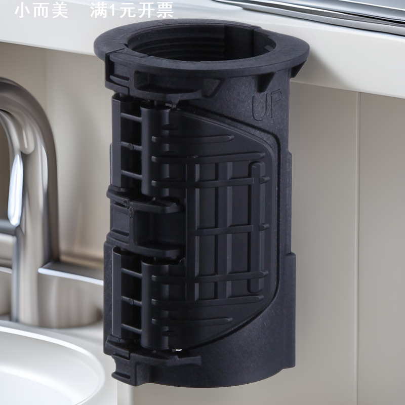 厨房冷热水龙头防松动快拆快装固定螺丝洗菜脸面盆紧固件螺母