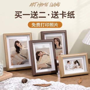 玻璃相框摆台支架加打印照片6寸7寸八寸洗照片做成空框挂墙定制