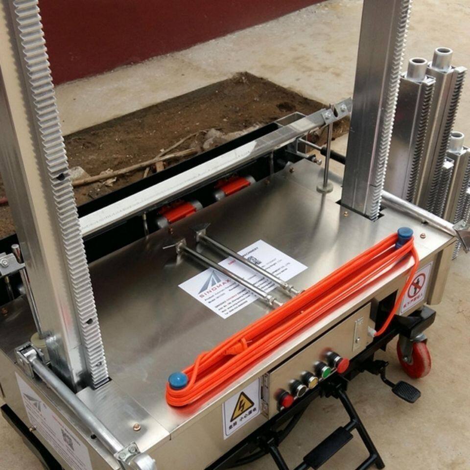 电动抹墙机自动抹灰机全自动粉墙机小型粉刷机水泥抹光机喷涂厂家