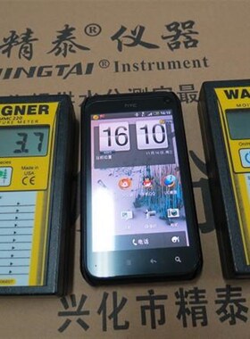 无损感应式MMC220木材水分测试仪,木材含水率测试仪/现货