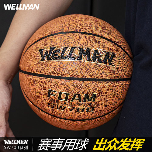 高弹耐磨吸湿防滑