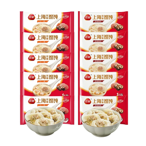 三全上海风味馄饨150g早餐香菇猪肉三鲜小云吞速冻半成品