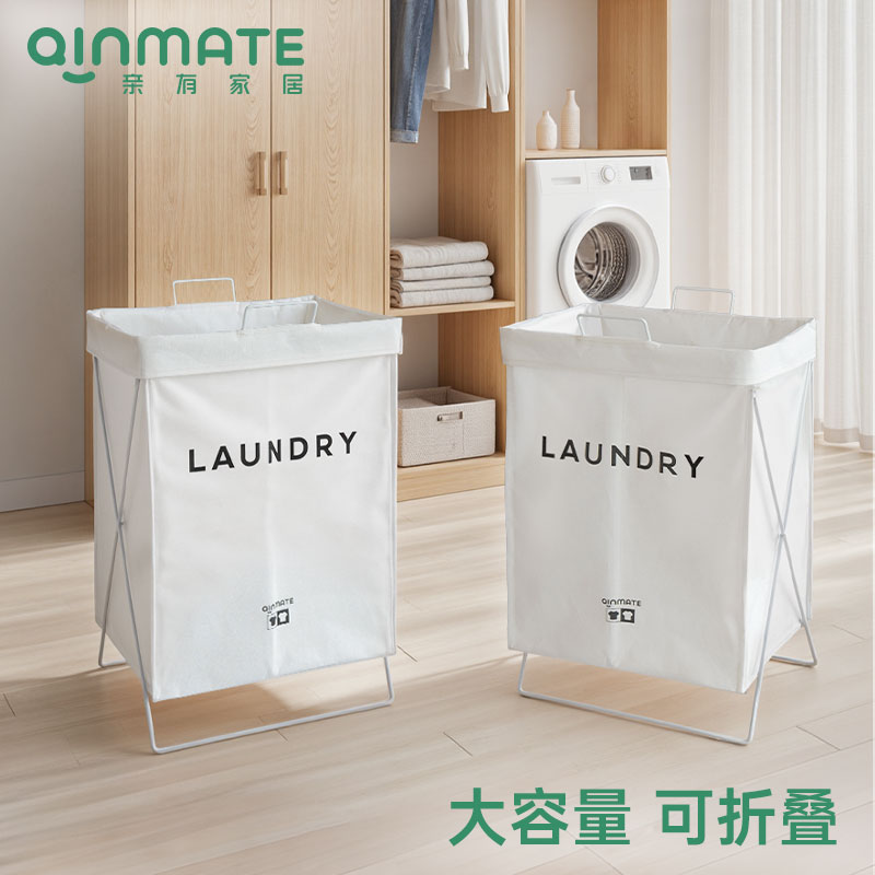 亲有脏衣篓脏衣服收纳筐脏衣篮洗衣篮娃娃收纳桶脏衣筐家用可折叠