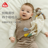 fehn德国进口小水獭棉布安抚巾婴幼儿新生儿柔软安抚玩偶婴儿玩具