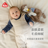 fehn德国进口小水獭安抚巾婴幼儿新生儿柔软安抚玩偶婴儿玩具