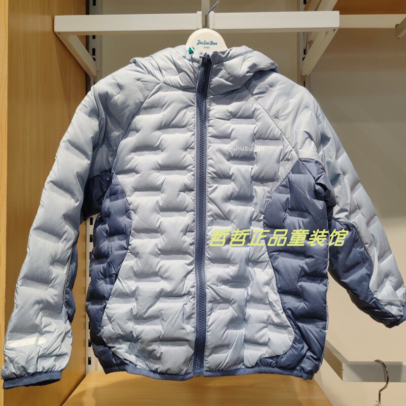 久岁伴专柜正品24冬款男女童短款长袖连帽轻薄羽绒服多色可选