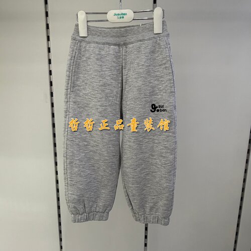 久岁伴商场同款2026年秋冬款男女童宽松休闲长袖JDK70151S