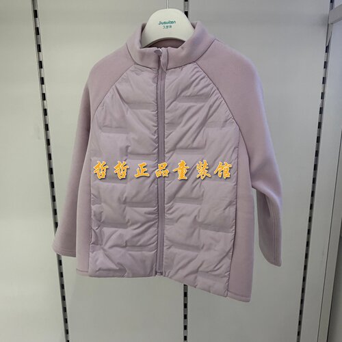 久岁伴商场同款2026年秋冬款男女童双层开襟羽绒外套JWT70157S