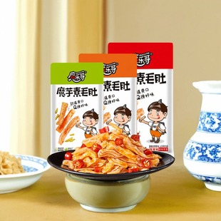 一致魔乐哥魔芋爽素毛肚500g网红休闲食品解馋小吃零食辣条脆爽丝