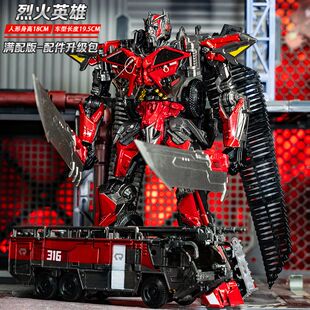变形玩具烈火英雄金刚汽车人大黄蜂机器人儿童男孩手办模型正版