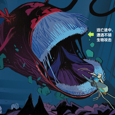 重力水平 荒毁(意)洛伦佐·帕洛尼,(意)维多利亚·马乔奇中信出版社小说/科幻小说