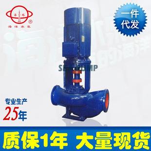 现货供应ISGB便拆式 增压便拆管道泵 管道离心泵便拆式 管道泵立式