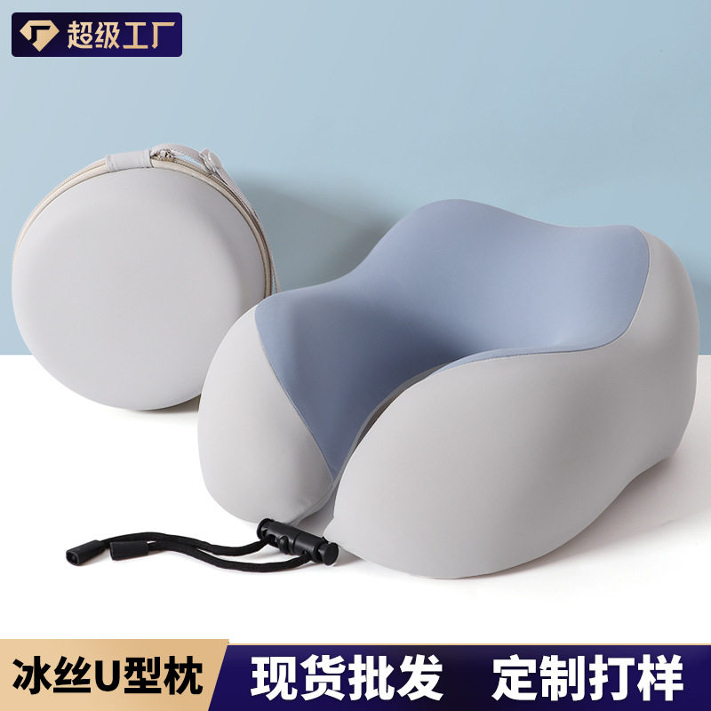 公司开业活动宣传纪念品定制logo伴手礼实用送员工高档精美小礼品
