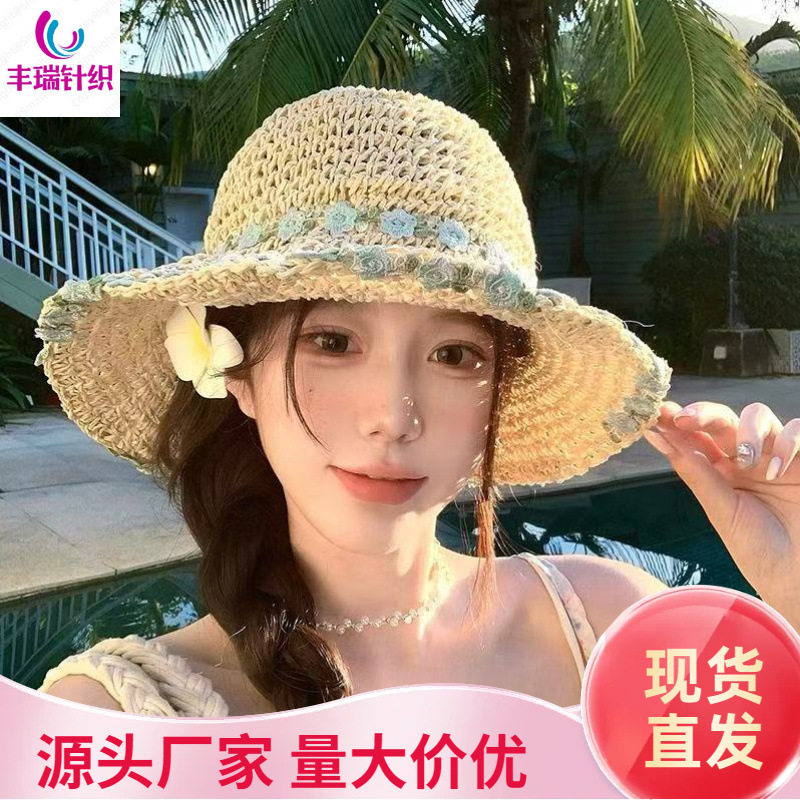 新款度假海边草帽 女大夏季防晒帽批发 显脸小可折叠花朵编织帽