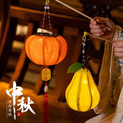 中秋节儿童手提木质水果手工灯笼diy材料包柿子古风汉服拍照道具
