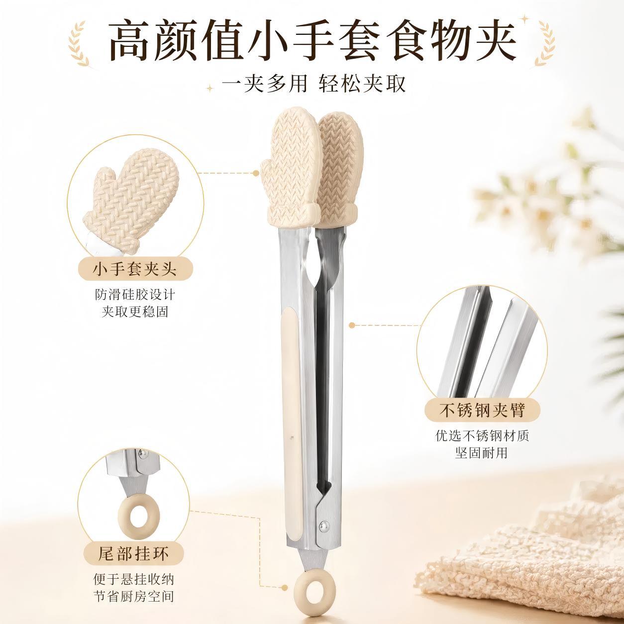 防烫夹硅胶夹厨房耐高温隔热防烫防滑意面牛排夹烧烤食物烘焙夹