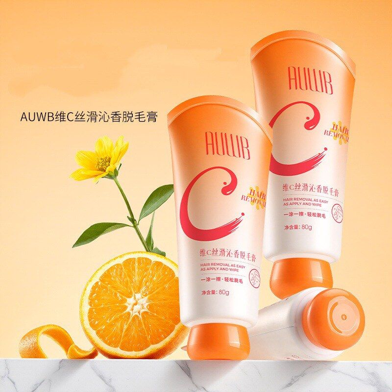 正品沁香脱毛膏汗毛丝滑送腿部