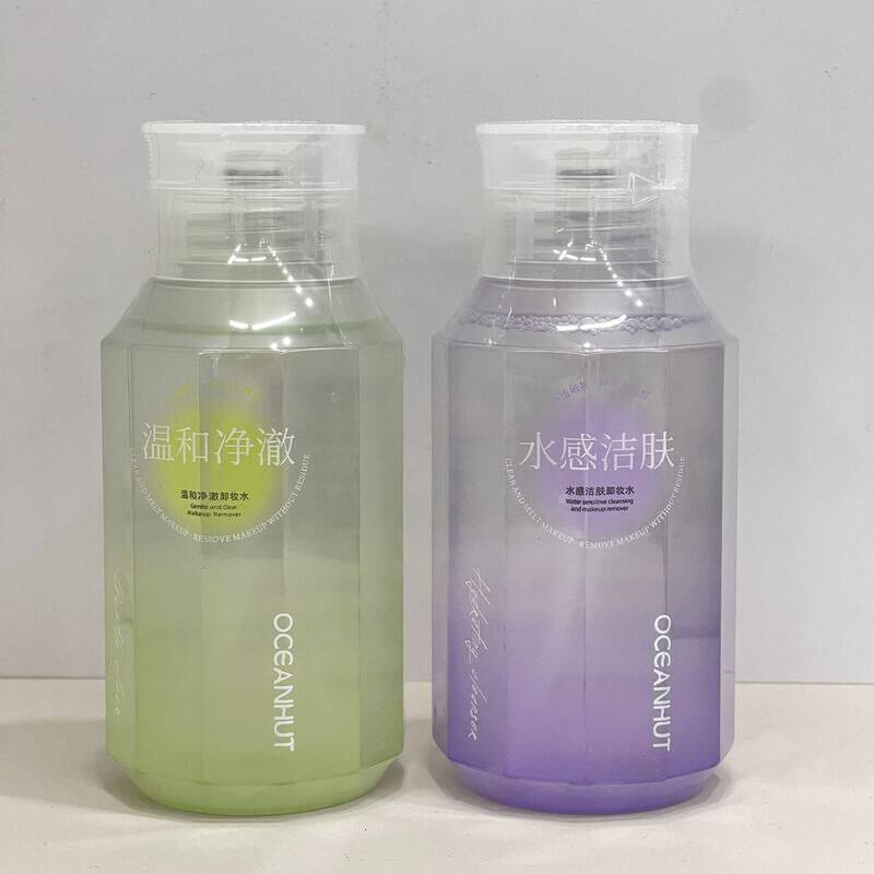 实体店同款洁肤海蓝眉眼净澈250ml式温和清洁唇小屋面部卸妆水水