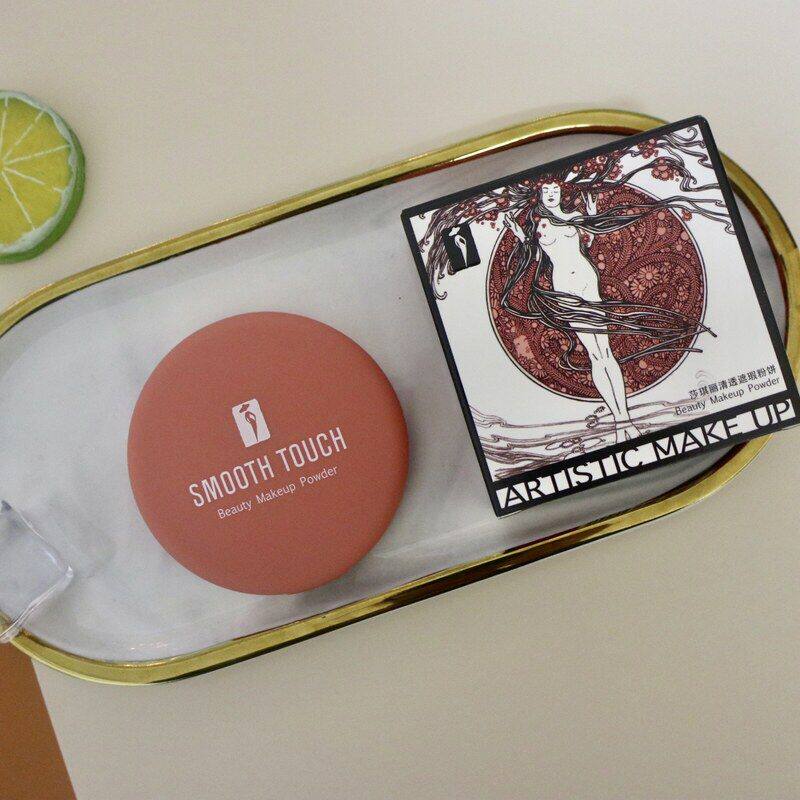 正品平价莎琪丽遮不卡粉饼提亮