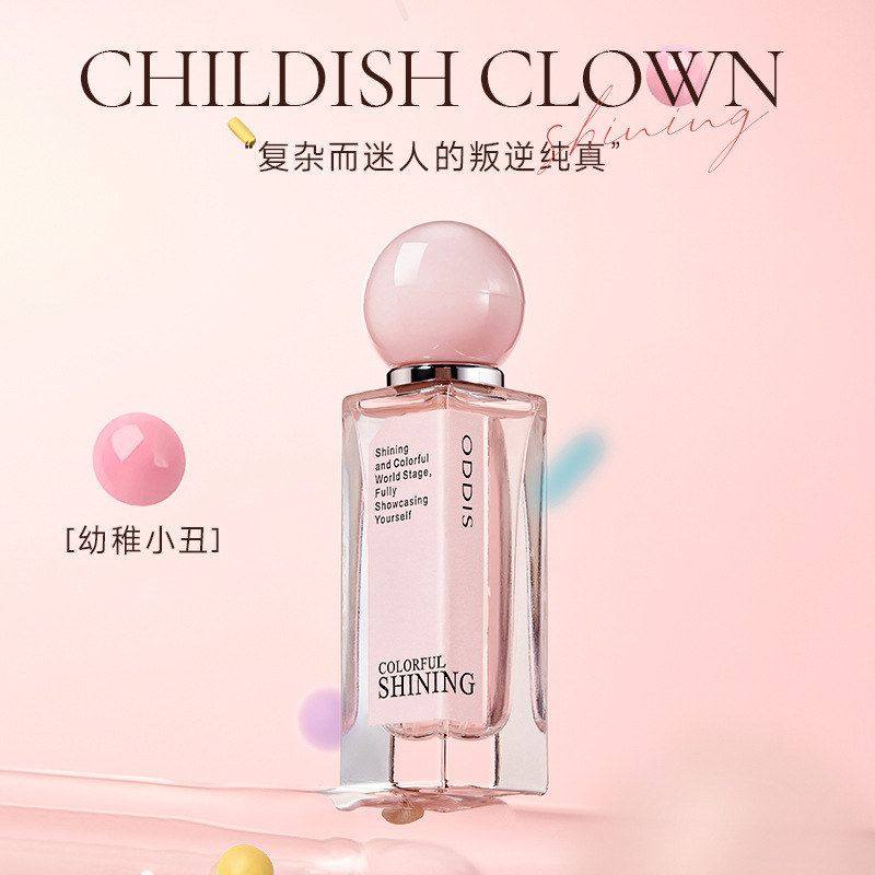 正品小众淡香ODDIS闪耀香水花香调 香水奥迪女士丝批发留香多彩持