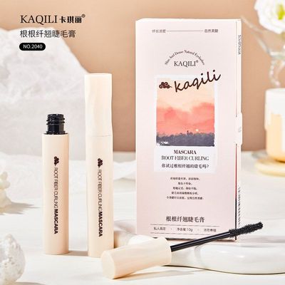 正品不易防汗黑色持久防水卡琪丽卷睫毛膏浓密翘晕染睫毛膏纤长跨