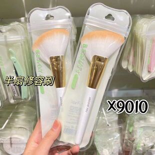 腮红定妆刷粉刀锋眼线型散粉 玛丽眼影刷雪刷唇眉粉时尚 正品 便携式