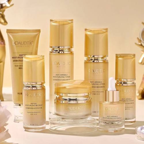 正品缇抗皱护肤尚水乳洁面霜多肽