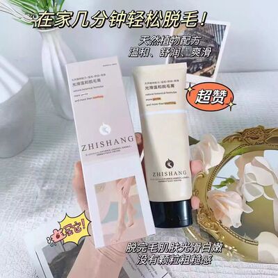 正品学生专用女士非男非全身男女