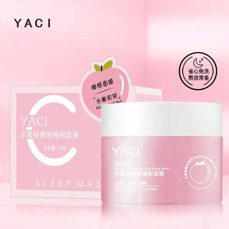 正品嫩肤水蜜桃雅词保湿睡眠涂抹补水冻膜式面膜晚安皮肤温和滋润