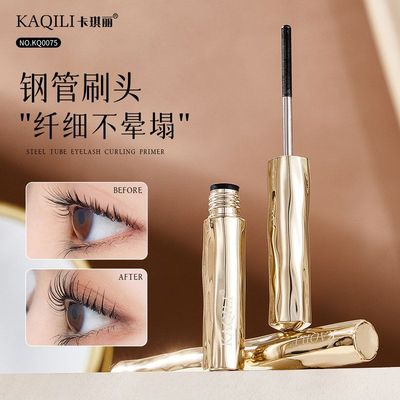 正品卷自然翘不睫毛膏定型睫毛