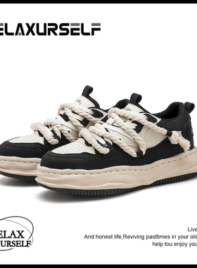 RELAXURSELF溶解底隐形增高鞋7CM小众休闲板鞋原创设计面包情侣鞋