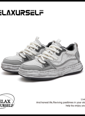 RELAXURSELF溶解底隐形增高鞋7CM小众休闲板鞋百搭原创面包情侣鞋