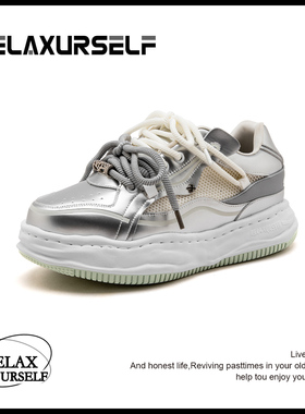 RELAXURSELF隐形内增高鞋男女溶解鞋厚底网面透气休闲鞋子男板鞋