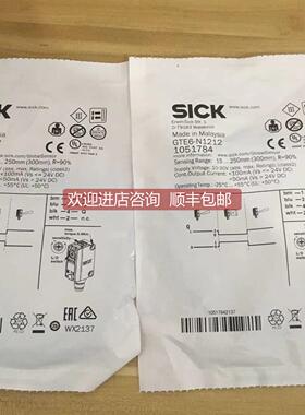 询价西克传器1041046西克传器1041046 IME30-20NPSZC0S SIC