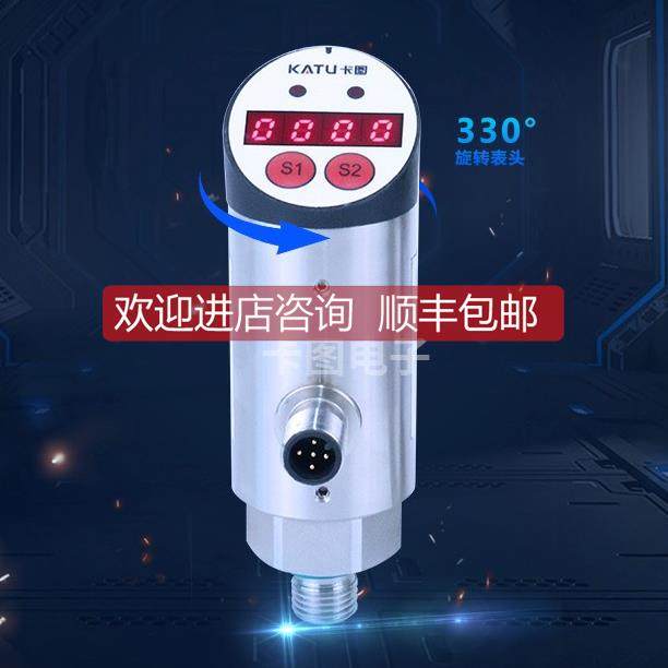 询价 直卡图/KATU电子传器 PS300 PS500系列