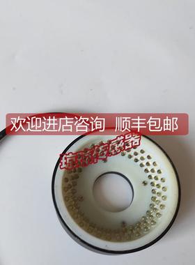 询价白色背光光源ONI201508G-148