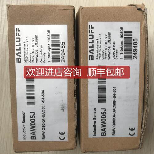 询价BAW005J BAW Q80KA-UAC50F.S4.504 促 巴鲁夫