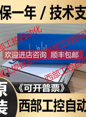 询价G6L-CUEB G6L-FUEA G6L-PUEA LS产电 PLC模块